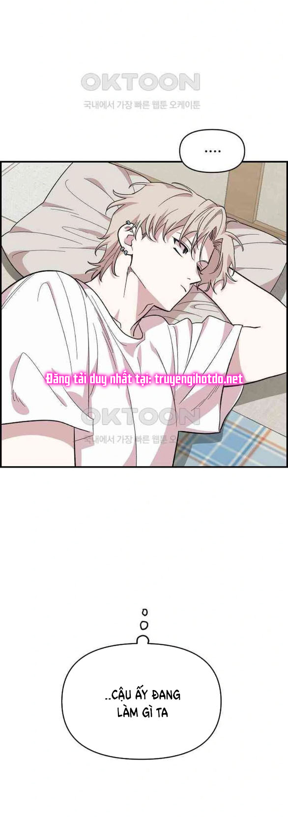 Phức Hợp Bạn Thời Thơ Ấu chapter 4.2 - Trang 20