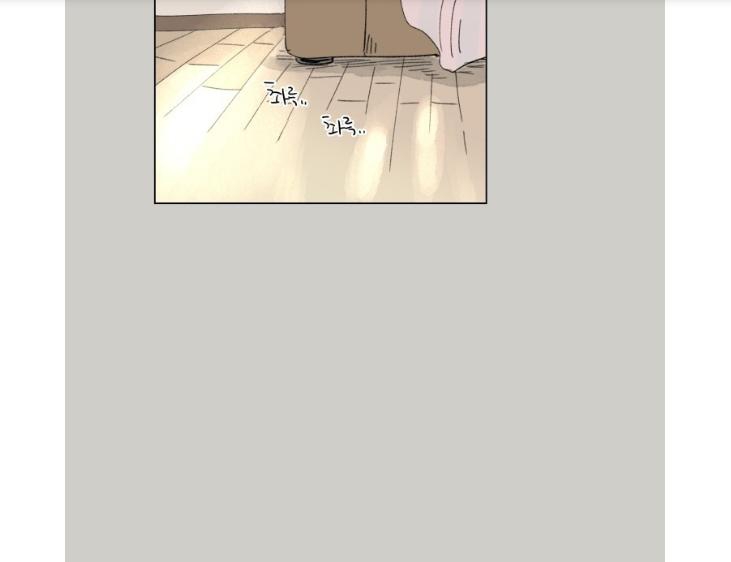 câu chuyện của hosik chapter 46 35