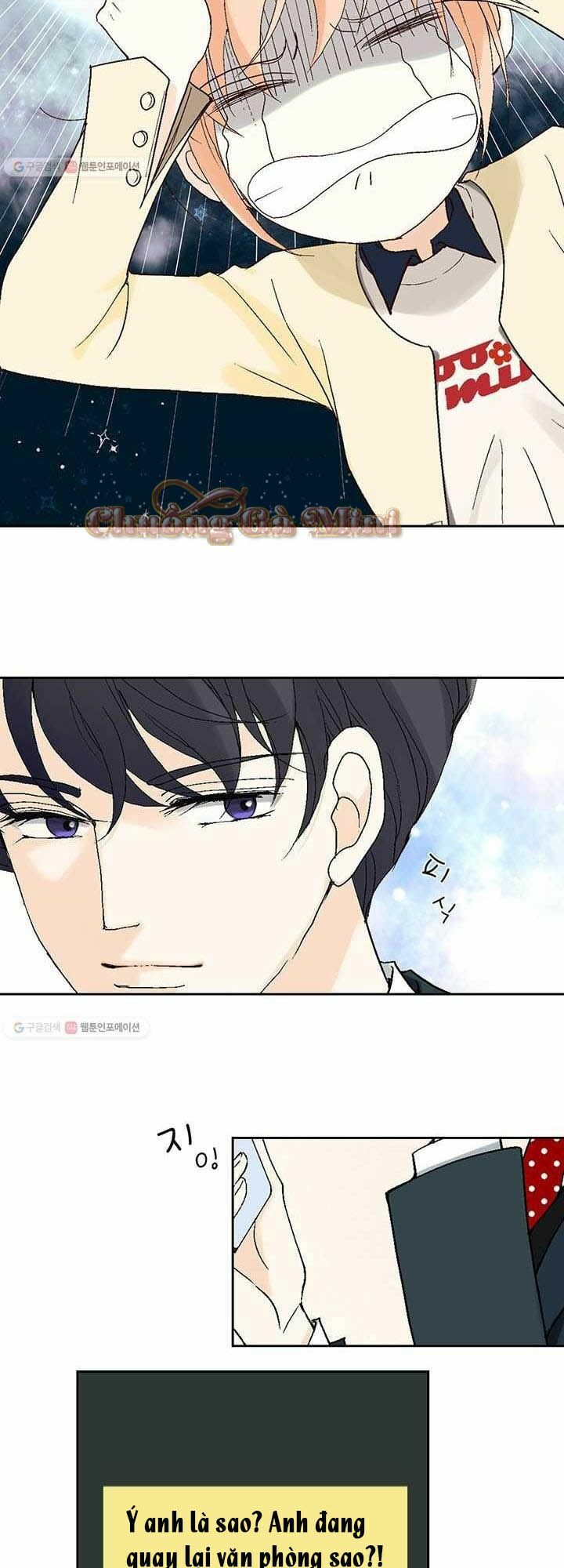 lee bom, em là của anh chapter 37 37