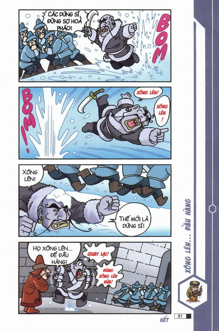 Ô Long Viện chapter 5.3 2