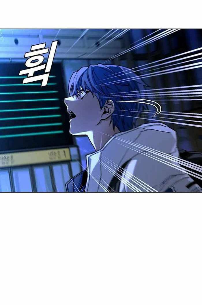 võng du mạt thế chapter 12 66