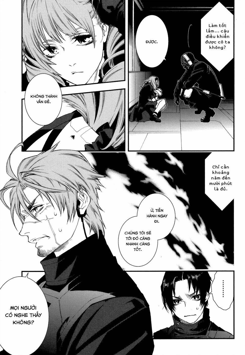 mother keeper chapter 49 24