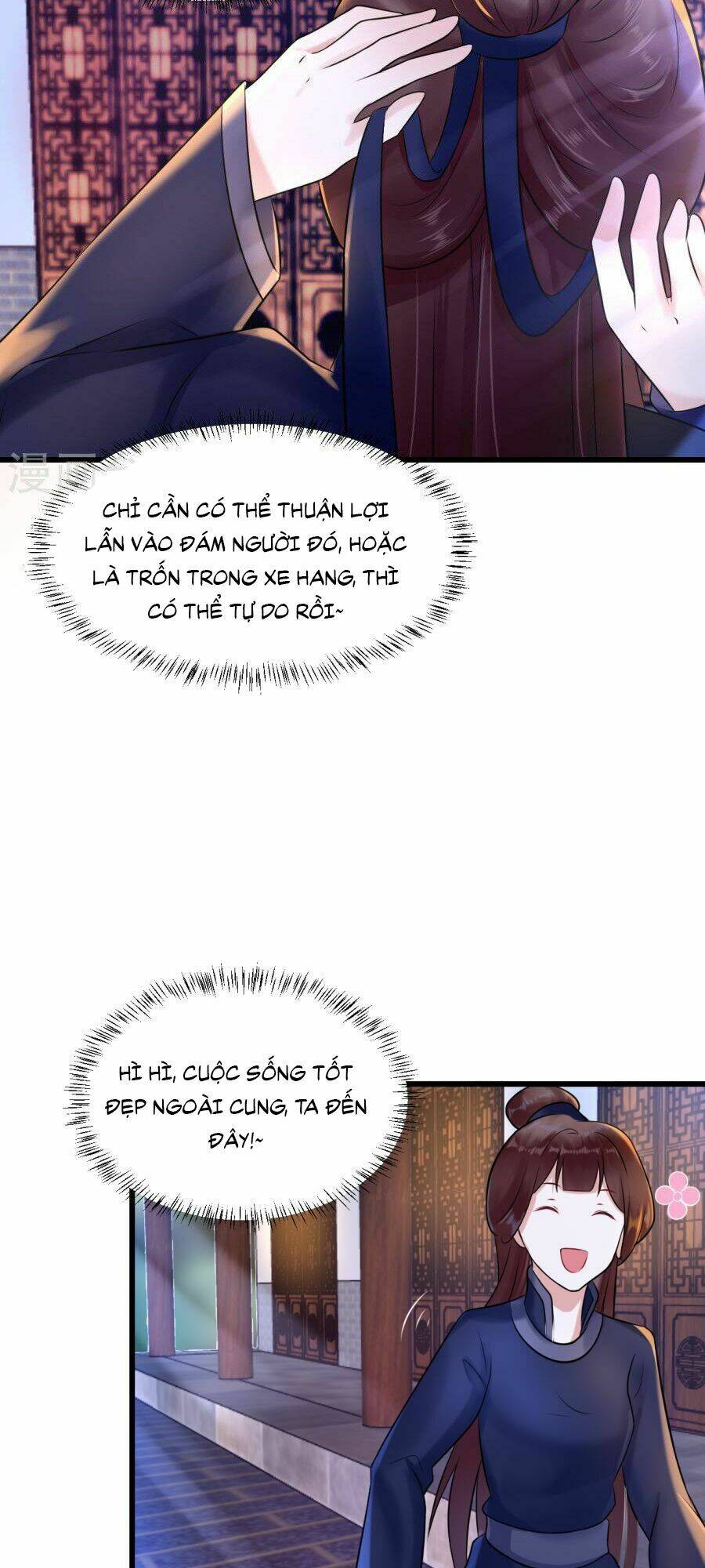 thái tử điện hạ dưỡng thành kí chapter 11.3 7