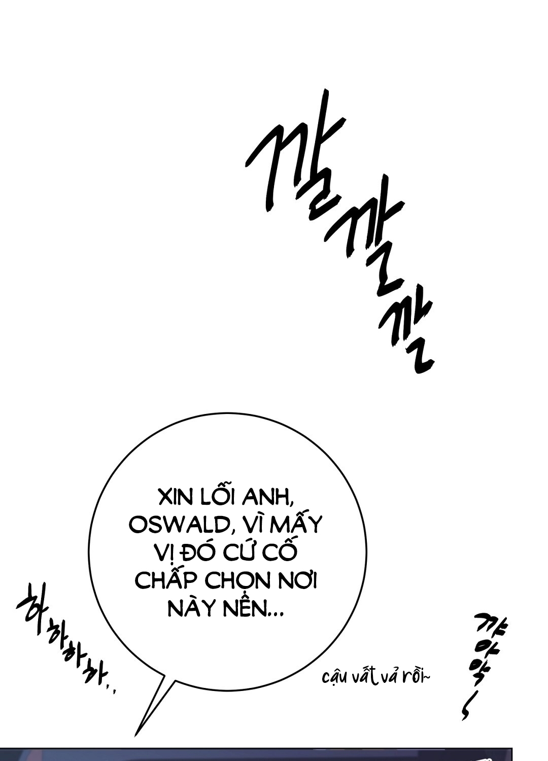 Amon- Không Thể Đoán Biết chapter 4.2 - Trang 45