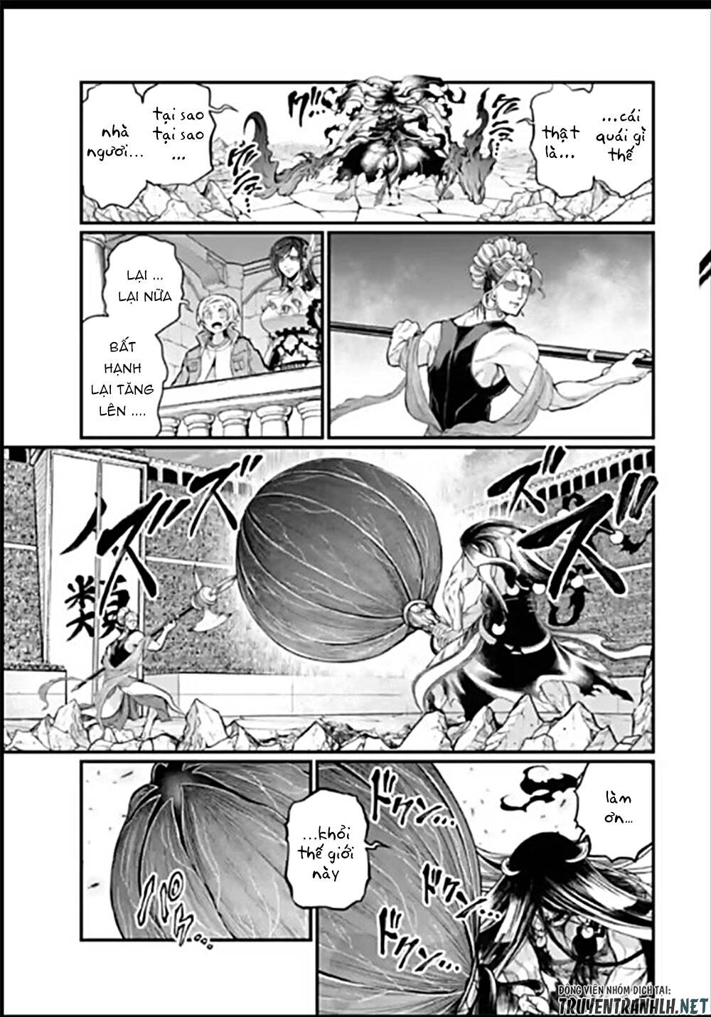 đại chiến nhân thần chapter 48 12