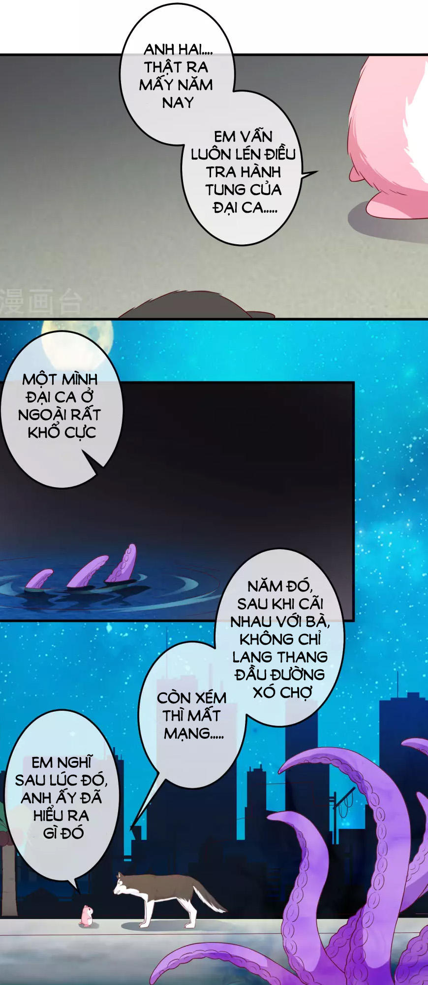 cuộc sống hào môn của vu nữ chapter 24 12