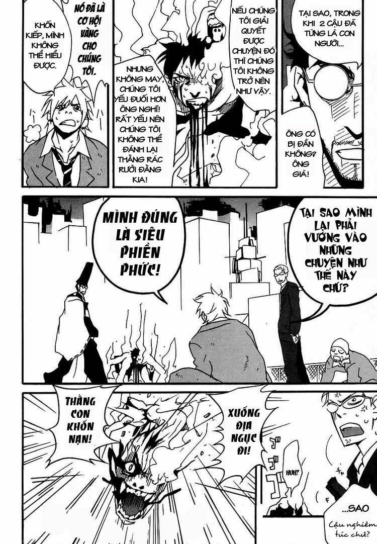 aratama tribe chapter 2 26