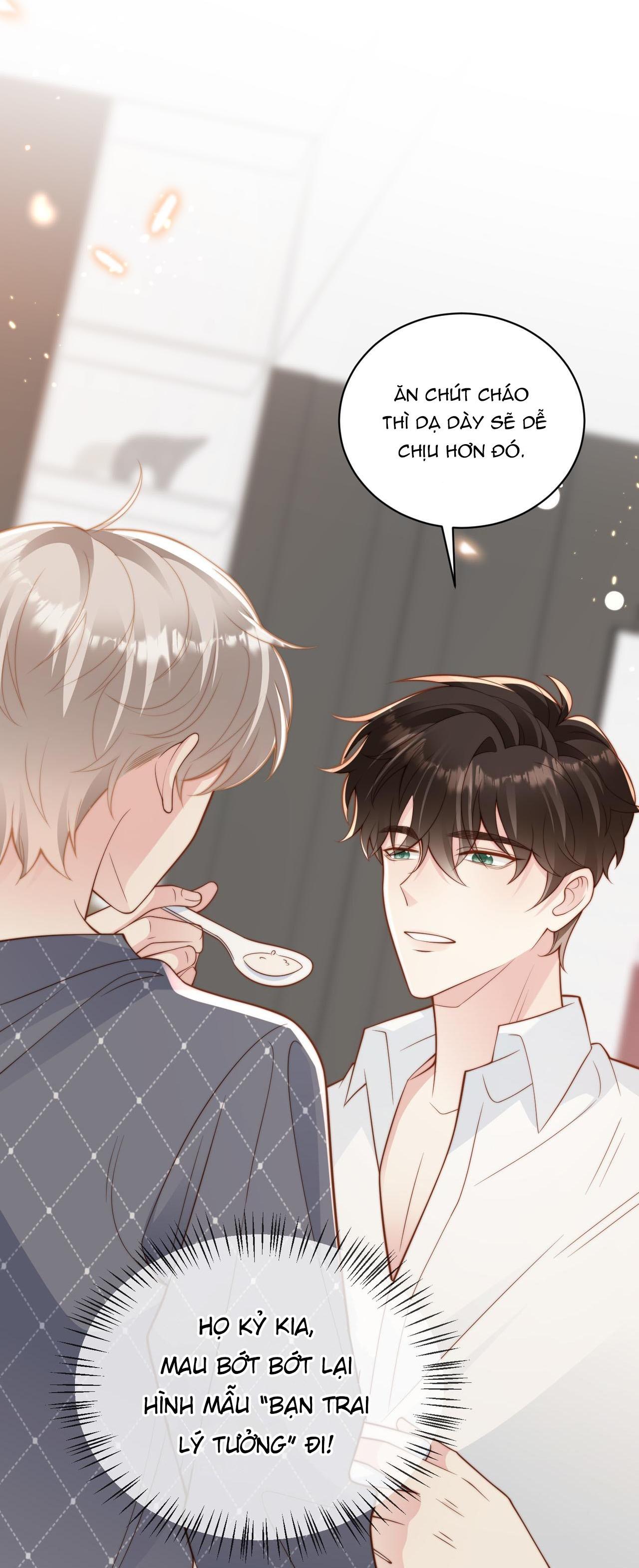 sau khi giả mất trí nhớ, tình địch nói tôi là bạn trai của hắn chapter 22 14