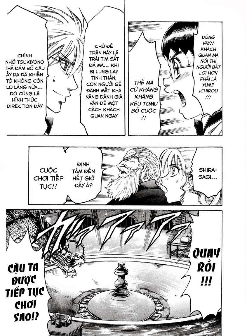 gamble fish chapter 109 16