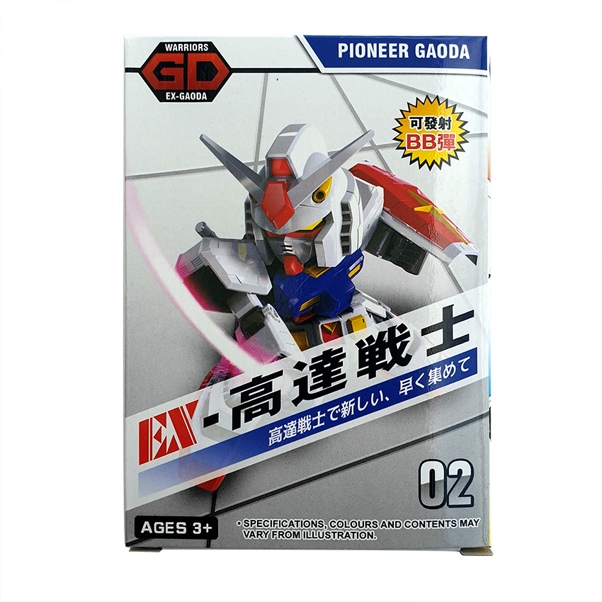 Bộ 3 Đồ Chơi Lắp Ráp KSZ Gaoda Warriors BB Gundam Cho Trẻ trên 3 tuổi