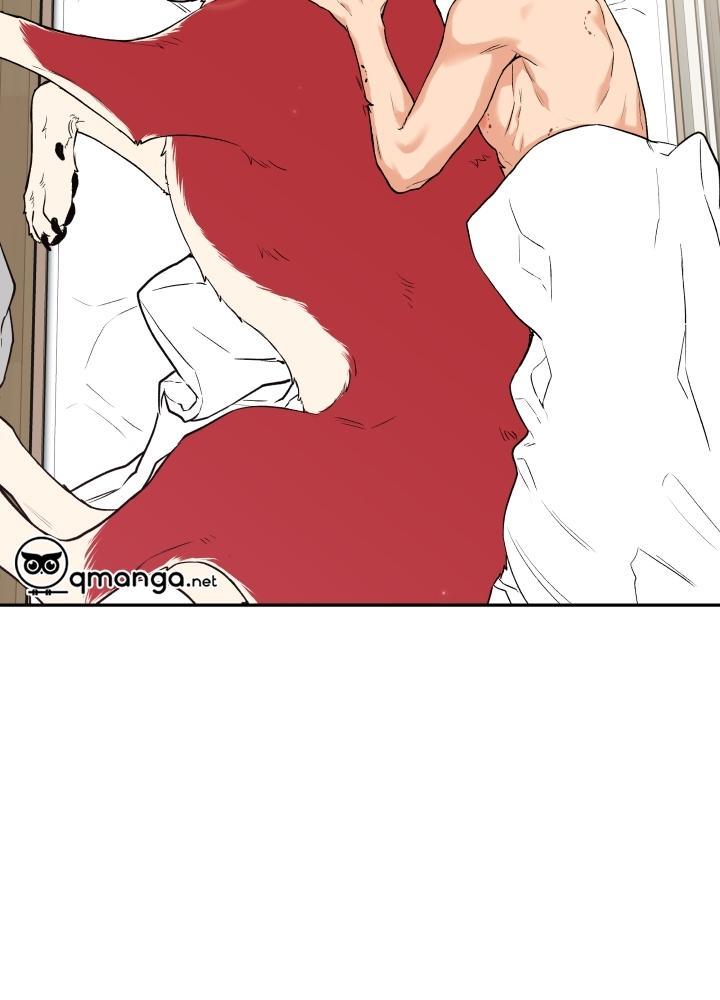 gâu gâu! chapter 12 5