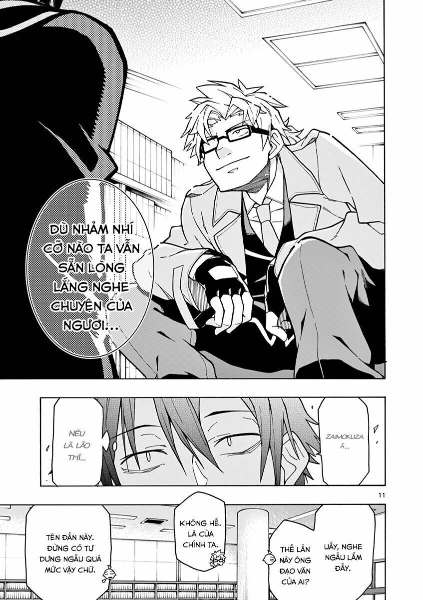 yahari ore no seishun rabukome wa machigatte iru chapter 57 11