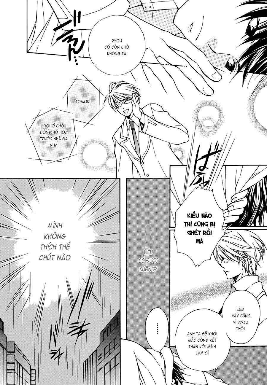 sweet home shigan chapter 1 39