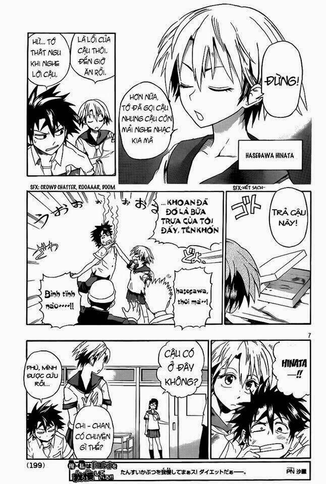 othello chapter 1 16