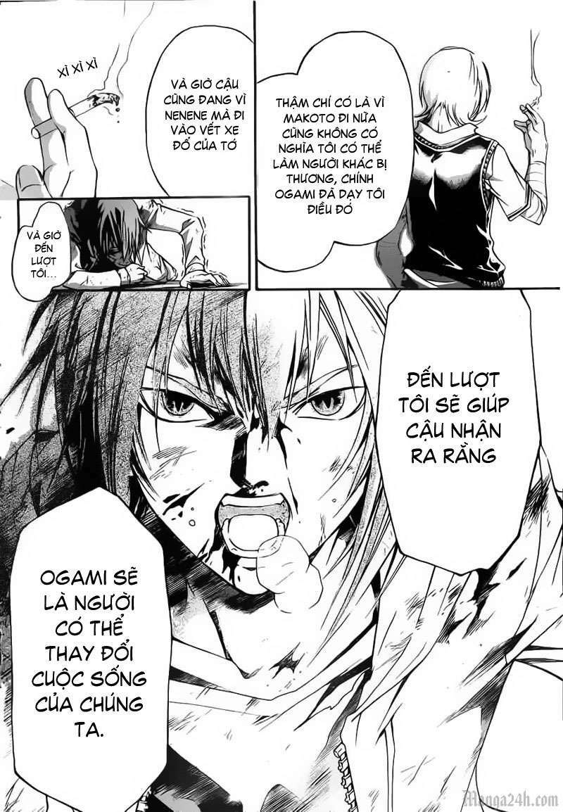 code breaker chapter 123 14