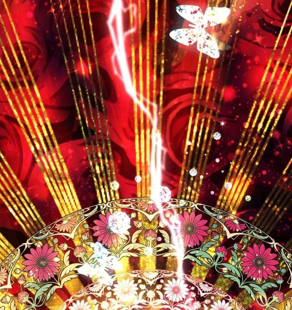 công chúa thời gian có hạn chapter 48 94