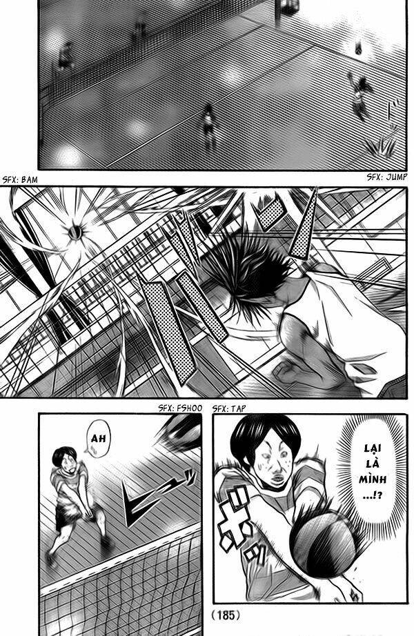 harigane service chapter 9 7