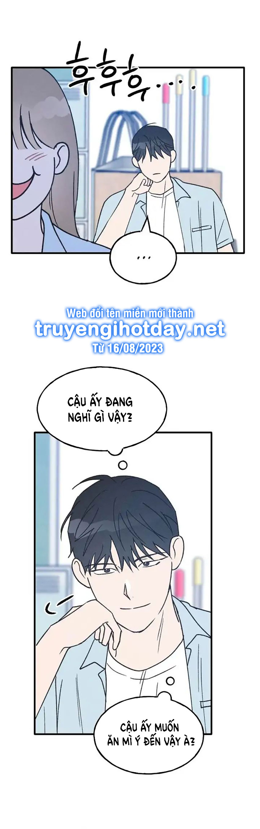 nguyên tắc của bạn thân là con trai chapter 26.1 22