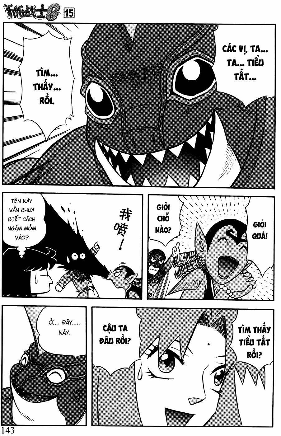 hiệp sĩ giấy g chapter 80.2 6