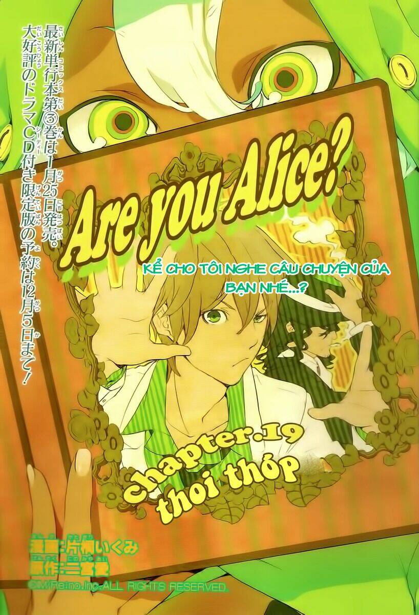 are you alice? chapter 19 2