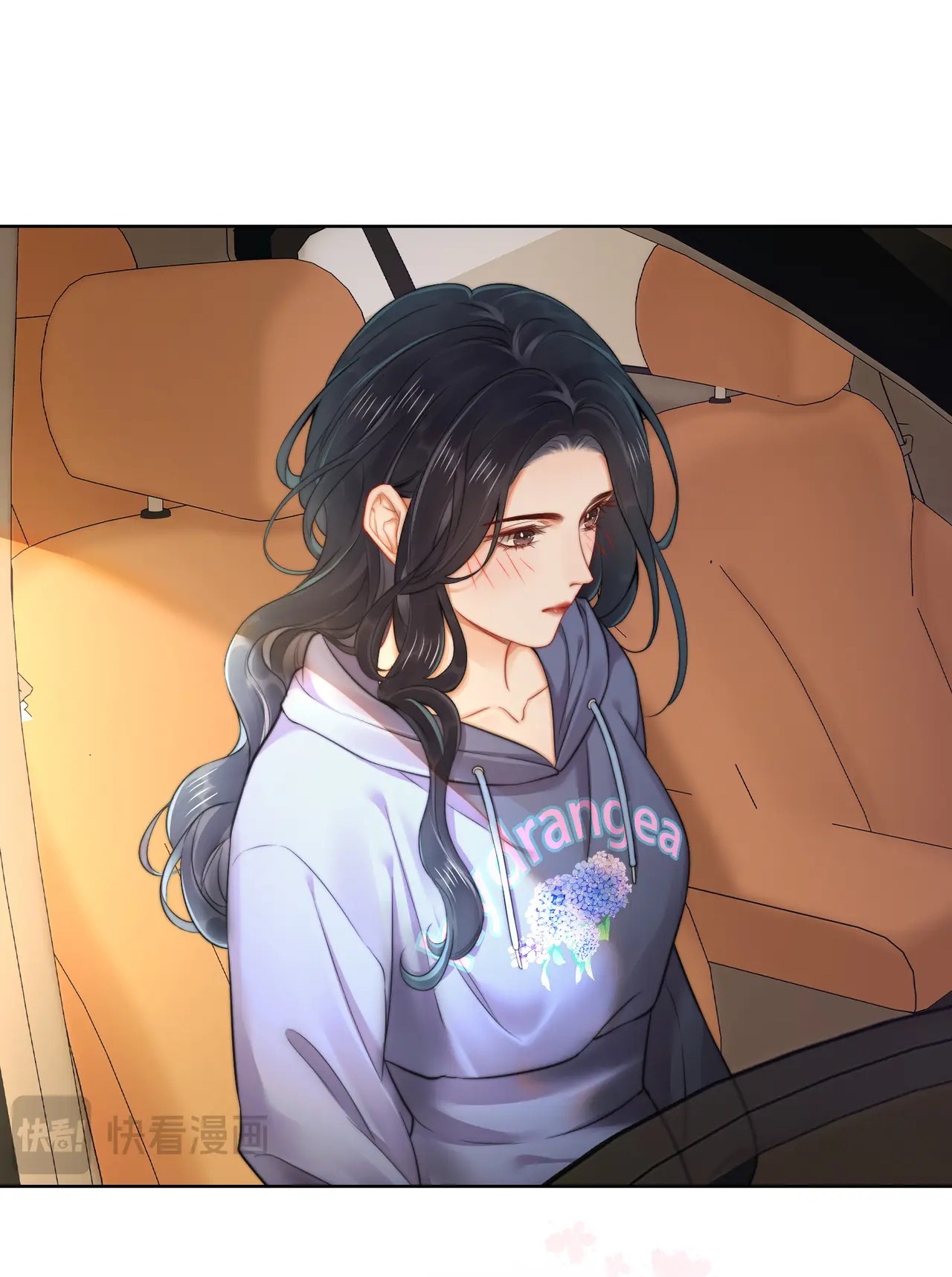 hôn nhân ngọt ngào đến tận xương chapter 7.2 3