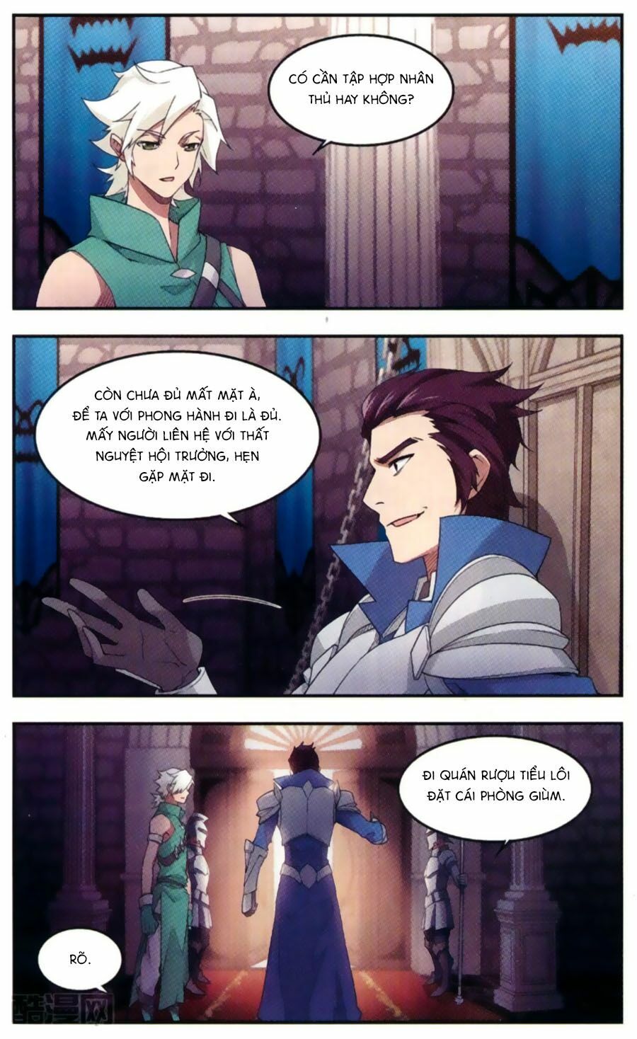 võng du chi cận chiến pháp sư chapter 29 6