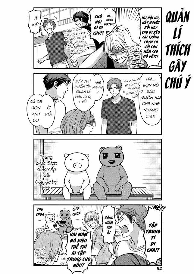 gekkan shoujo nozaki-kun chapter 56 5