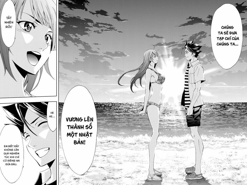 succubus & hitman chapter 64 18