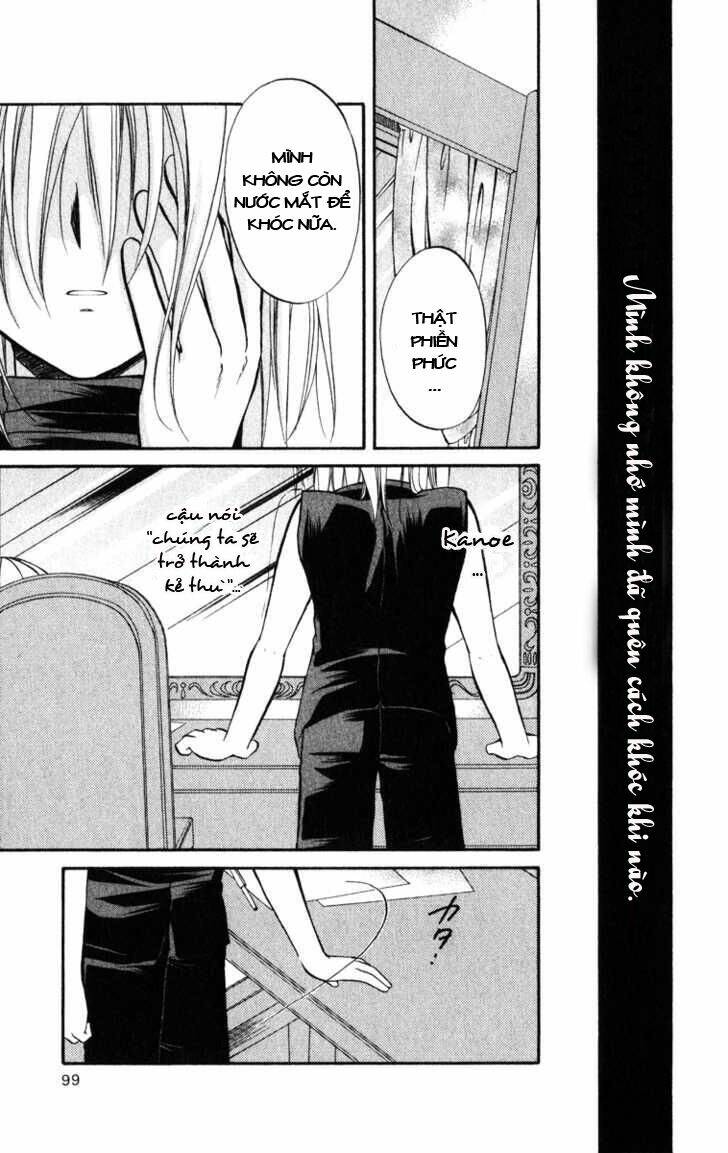 spiral: suiri no kizuna chapter 22 26