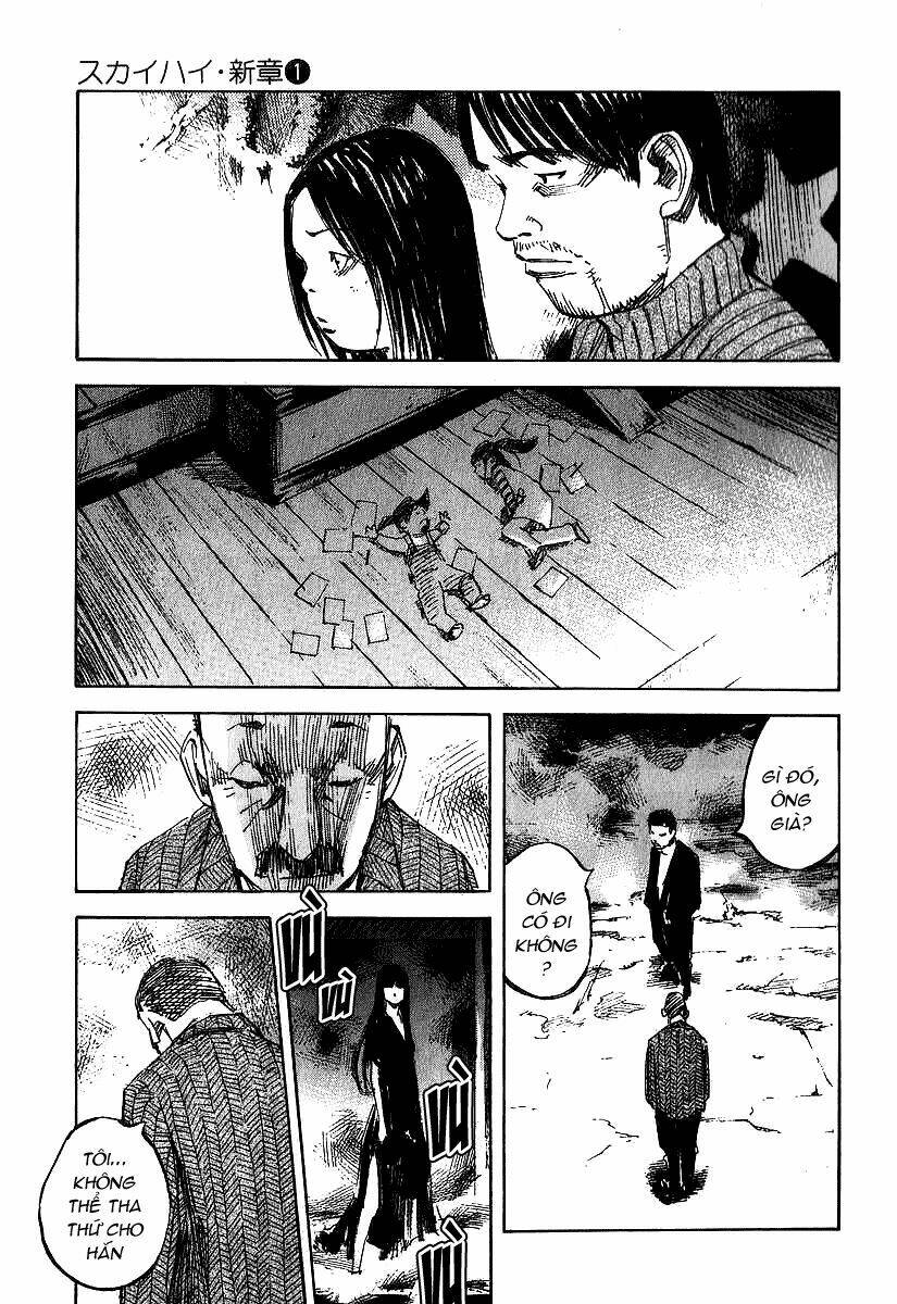 skyhigh: shinshou chapter 2.2 16