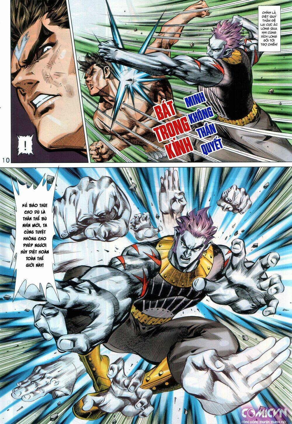 hoàng triều quân lâm chapter 33.1 10