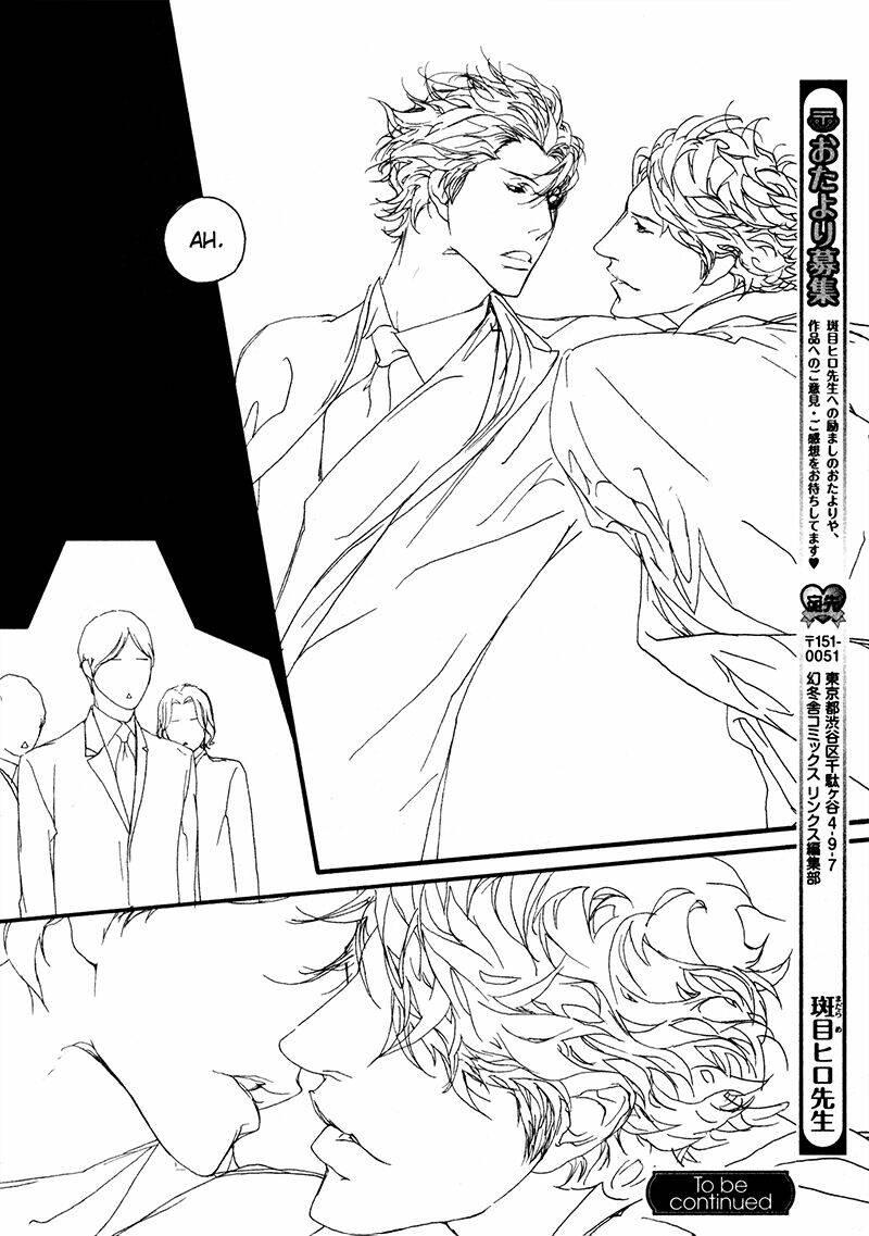 akuma ni kiss wo chapter 4 15