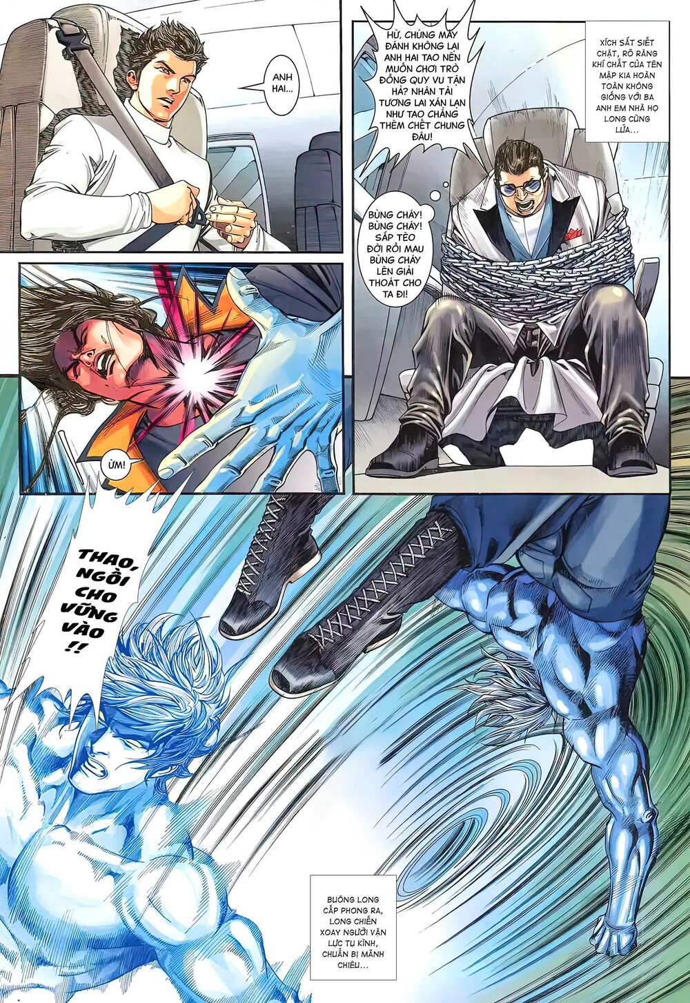 rồng ngẩng đầu chapter 0 17