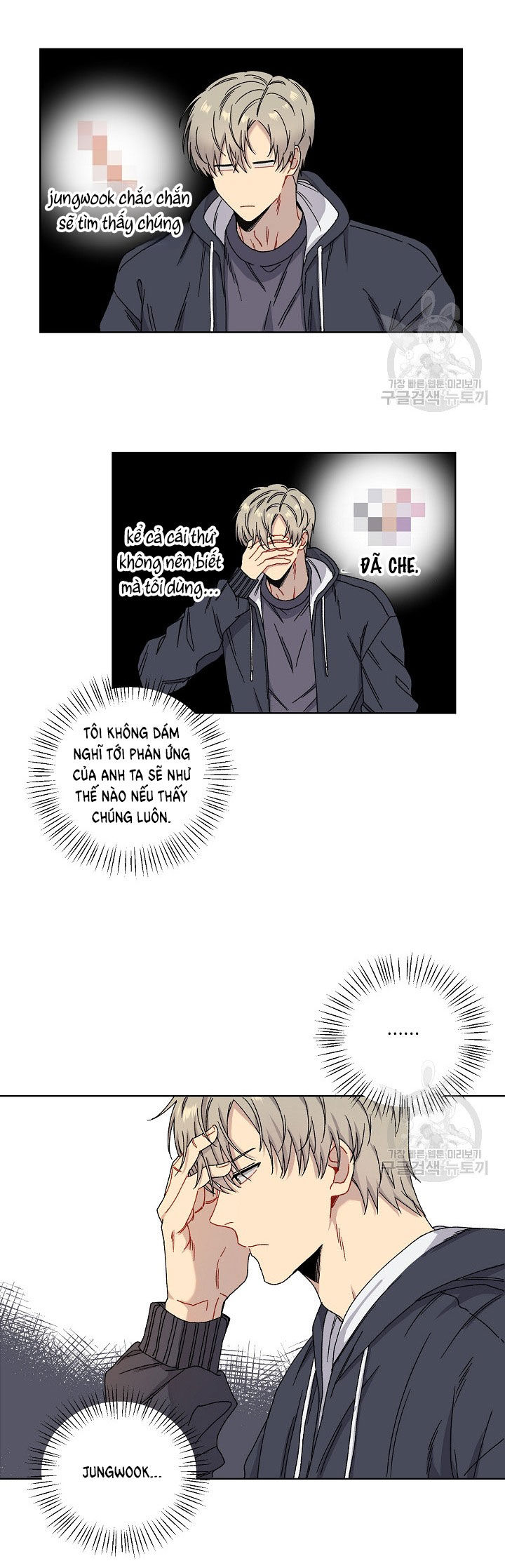 tình yêu đen đủi chapter 3.1 4