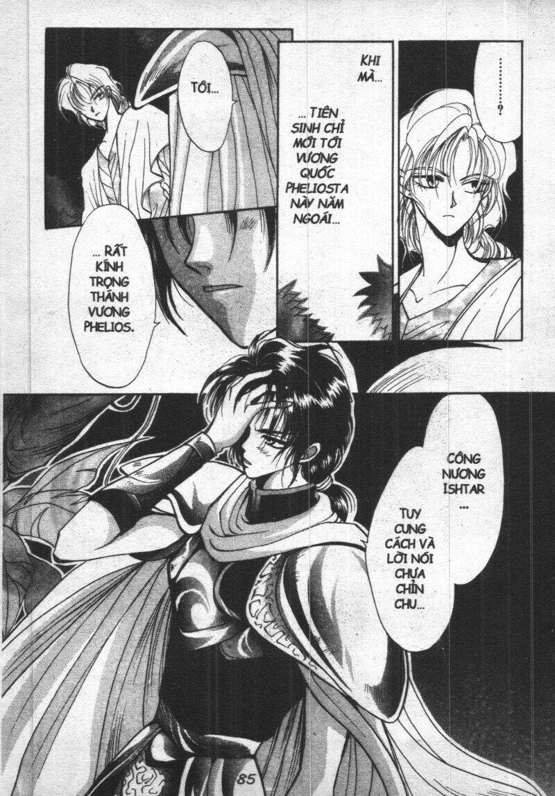 vampire game chapter 1 86