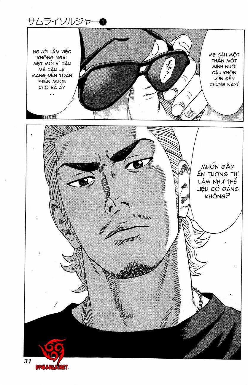 samurai soldier chapter 1 35