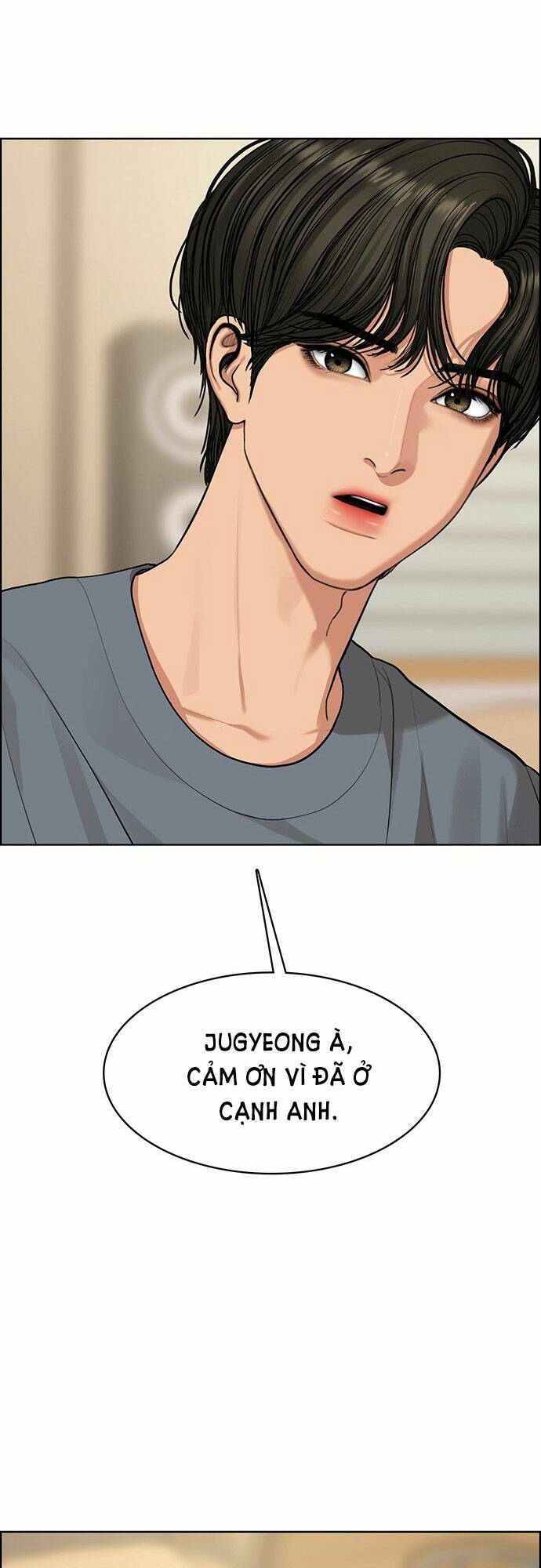 nữ thần giáng thế chapter 174.2 43