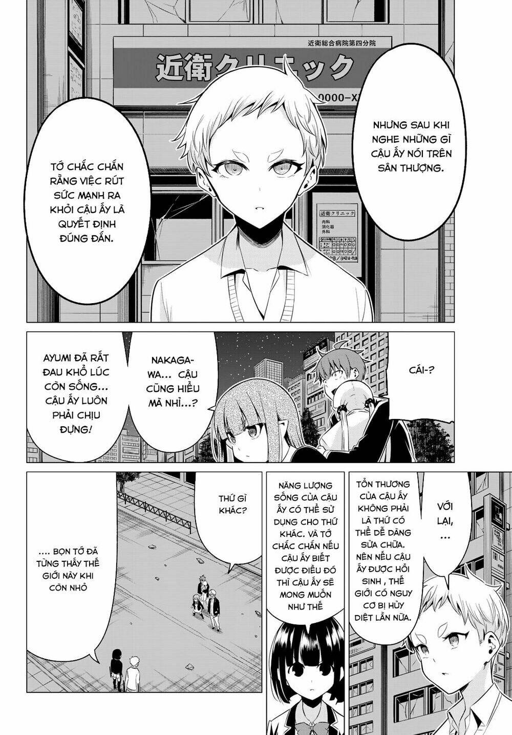 sekai ka kanojo ka erabenai chapter 37 20