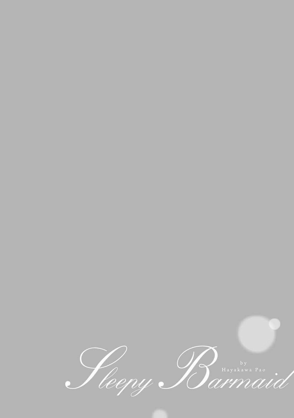 sleepy barmaid chapter 1 35