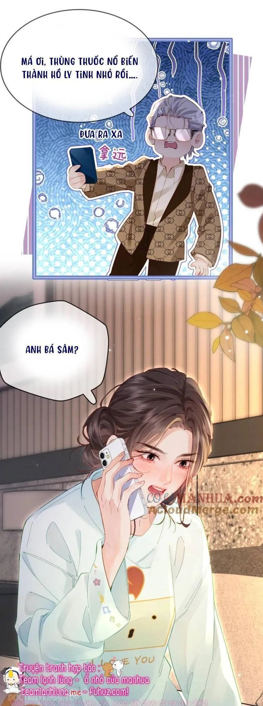 vợ chồng siêu sao có chút ngọt [m] chapter 44 11