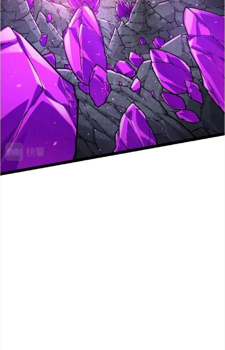 từ cây cổ thụ bắt đầu tiến hóa chapter 25 11