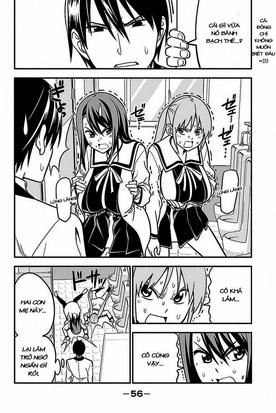 aho girl chapter 100 19