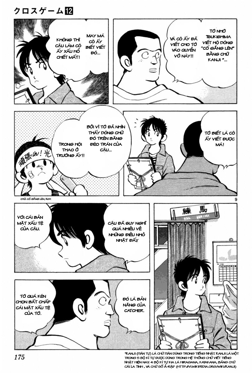 trò chơi vượt qua thử thách chapter 110 9