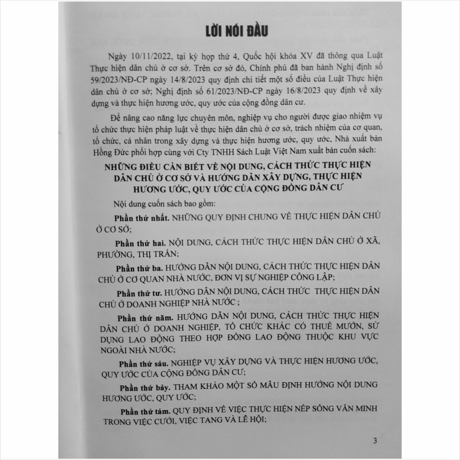 Những Điều Cần Biết Về Nội Dung, Cách thức Thực Hiện Dân Chủ Ở Cơ Sở và Hướng Dẫn Xây Dựng Thực Hiện Hương Đức, Quy Ước Của Cộng Đồng Dân Cư - V2290T