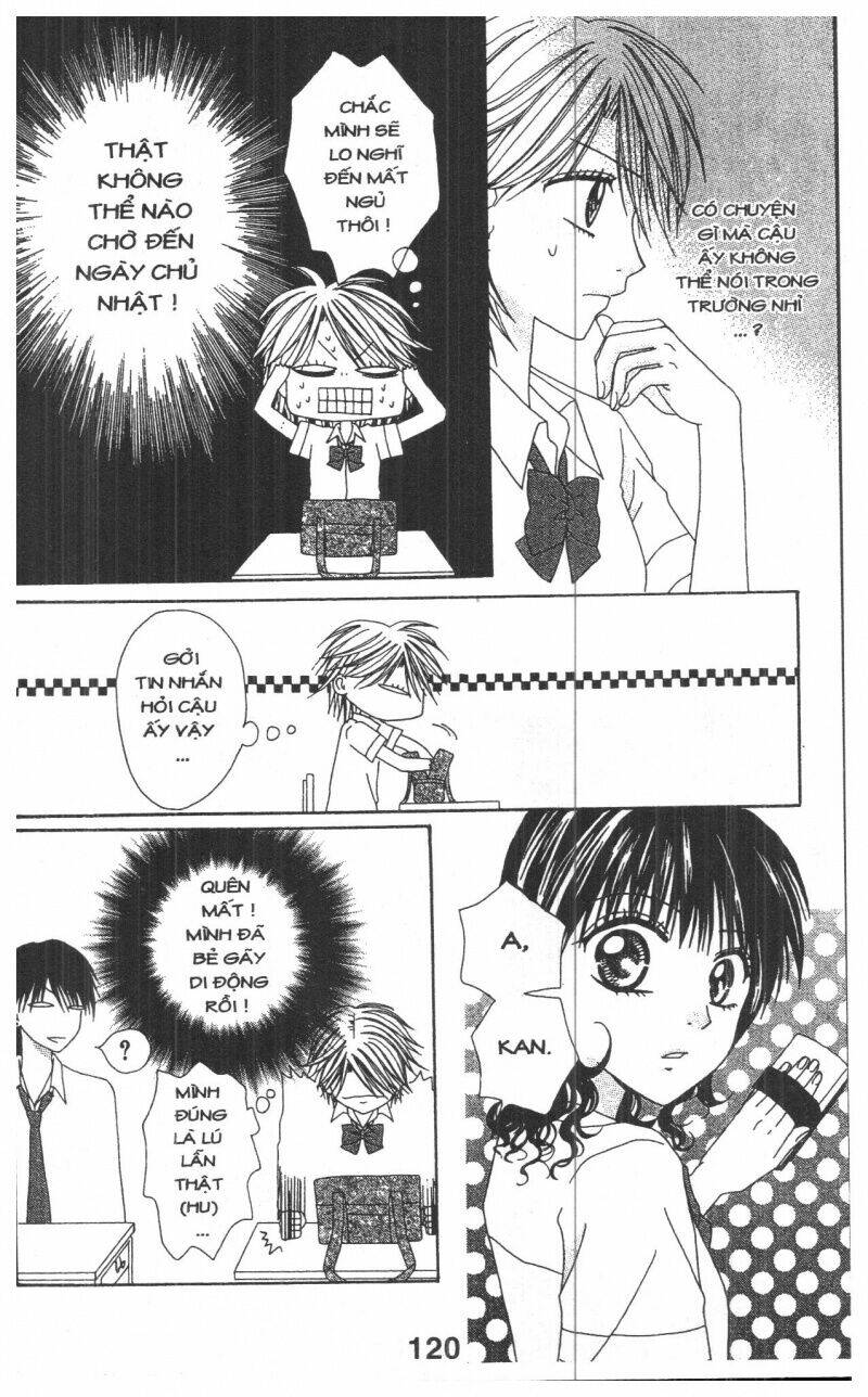 tomodachi gokko [takeuchi ayaka] chapter 1 120