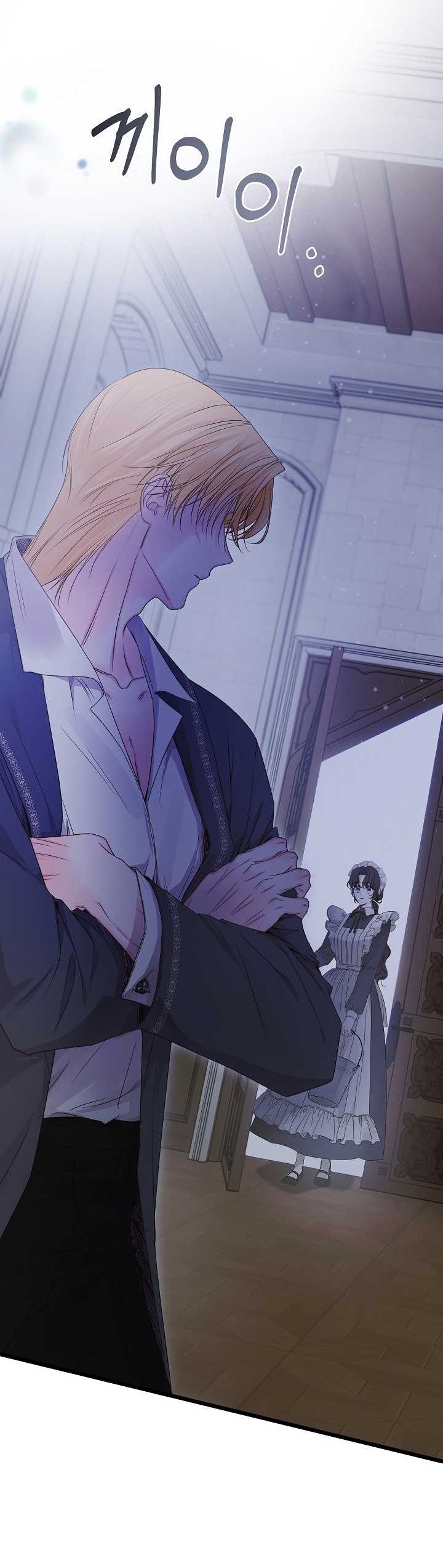 hãy giải thoát cho ta chapter 17.2 25