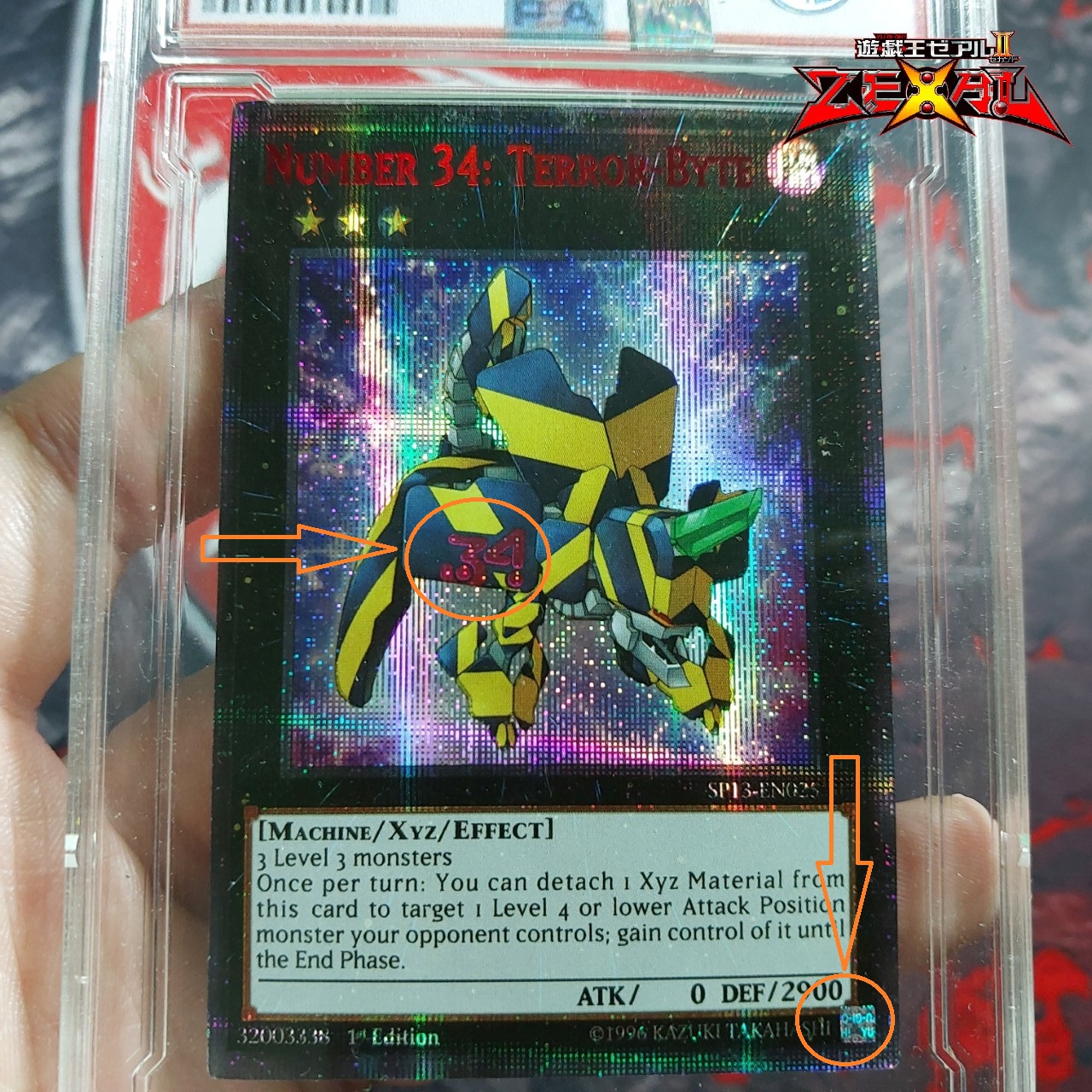 Thẻ bài yugioh Yuma Number 34 Terror-Byte Vi Tử Kinh Hoàng TẶNG Sleeves bảo vệ 1458 D7 4 89