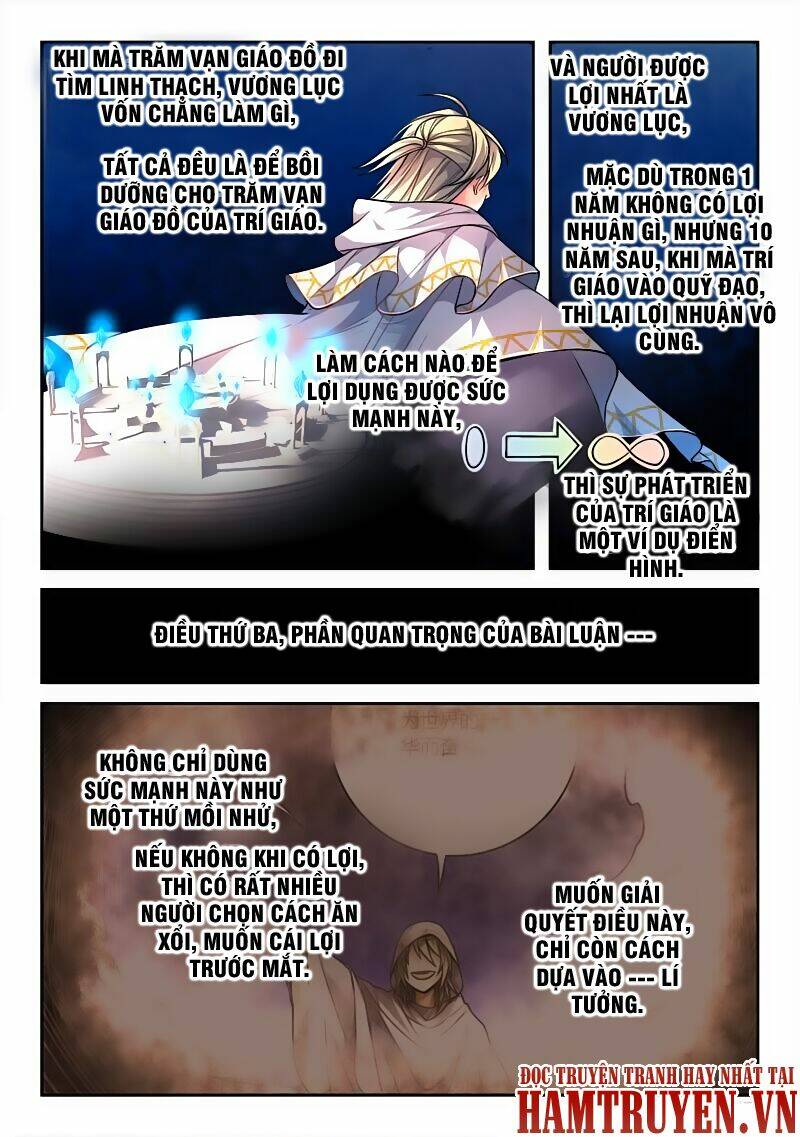 trước kia có tòa linh kiếm sơn chapter 152 5