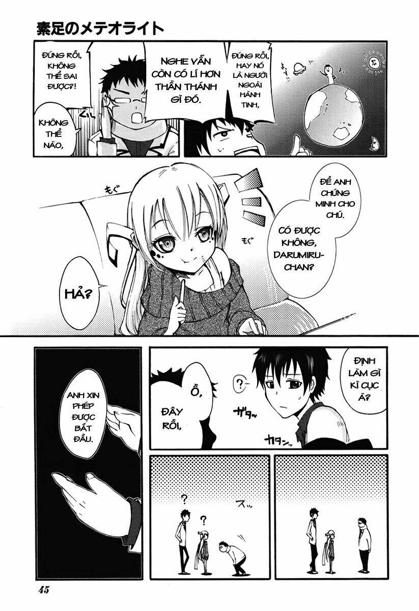 suashi no meteorite chapter 1 35