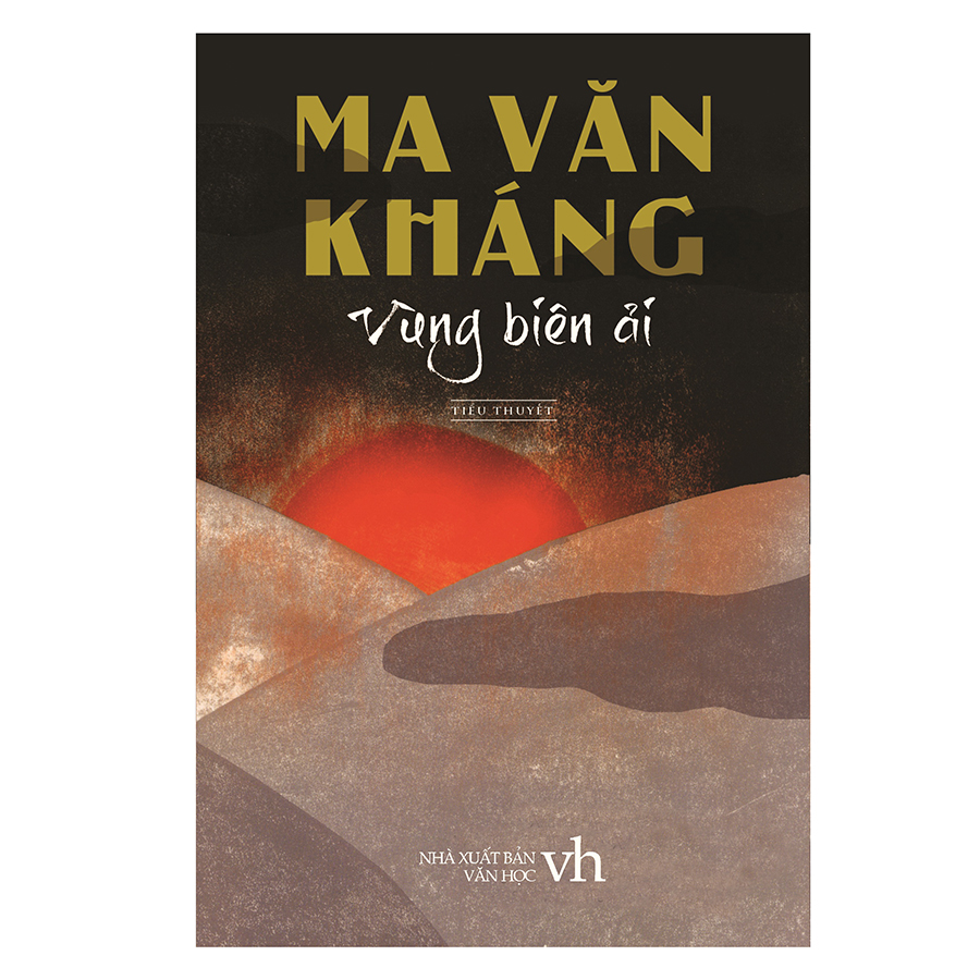 Vùng Biên Ải